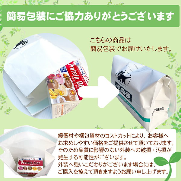 楽天市場】ヤマノドロンコクレー24 オリジナルの通販