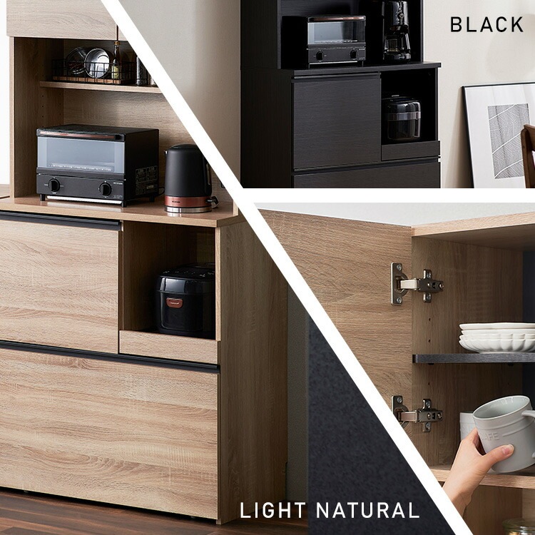 食器棚 幅80 スリム おしゃれ シンプル レンジ台 キッチンラック カップボード 扉収納 引き出し 木製 北欧 コンセント付 電子レンジ台 レンジボード トースター キッチンストッカー キッチン収納 食器棚 幅80 スリム おしゃれ シンプル レンジ台 キッチンラック カップボード 扉収納 引き出し 木製 北欧 コンセント付 電子レンジ台 レンジボード トースター キッチンストッカー キッチン収納