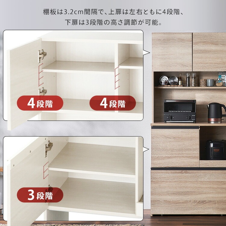 食器棚 幅80 スリム おしゃれ シンプル レンジ台 キッチンラック カップボード 扉収納 引き出し 木製 北欧 コンセント付 電子レンジ台 レンジボード トースター キッチンストッカー キッチン収納 食器棚 幅80 スリム おしゃれ シンプル レンジ台 キッチンラック カップボード 扉収納 引き出し 木製 北欧 コンセント付 電子レンジ台 レンジボード トースター キッチンストッカー キッチン収納