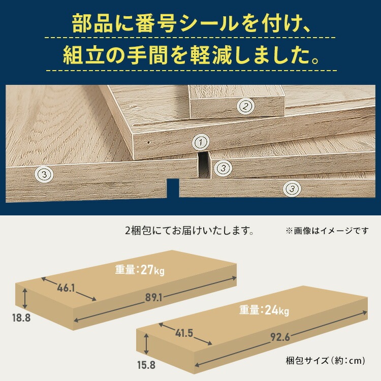 食器棚 幅80 スリム おしゃれ シンプル レンジ台 キッチンラック カップボード 扉収納 引き出し 木製 北欧 コンセント付 電子レンジ台 レンジボード トースター キッチンストッカー キッチン収納 食器棚 幅80 スリム おしゃれ シンプル レンジ台 キッチンラック カップボード 扉収納 引き出し 木製 北欧 コンセント付 電子レンジ台 レンジボード トースター キッチンストッカー キッチン収納
