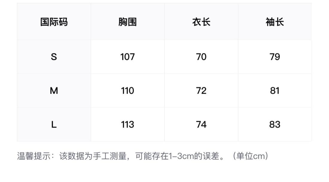 ウサギの耳を厚くしたぬいぐるみ冬のフードコート綿入れパン着かわいいダウンジャケット冬
