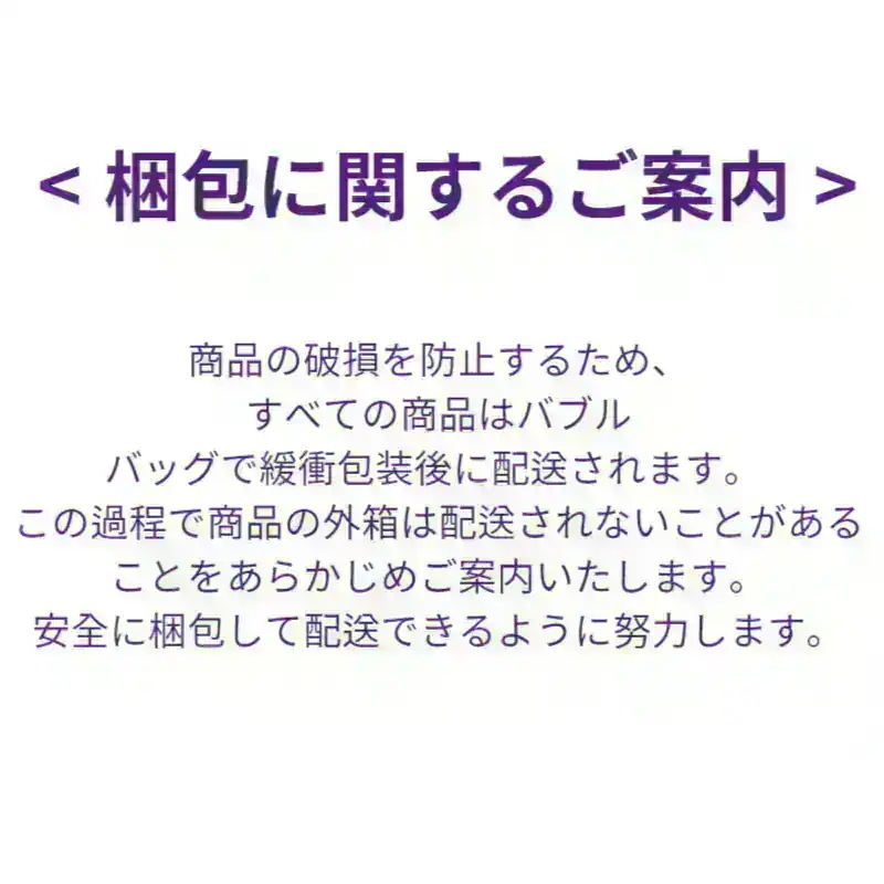 【NEW/正規品/白玉痕跡企画セット】PDRNピンクペプチドアンプル 30mL+PDRN ピンク ヒアルロニック 水分クリーム 50ml /トラブル赤み/水分防御膜/保湿/白玉肌/韓国コスメ