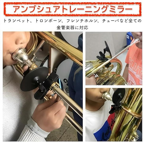 VALVINO & BUZZMUTE トランペットトレーナーセット VALVINO & BUZZMUTE トランペットトレーナーセット