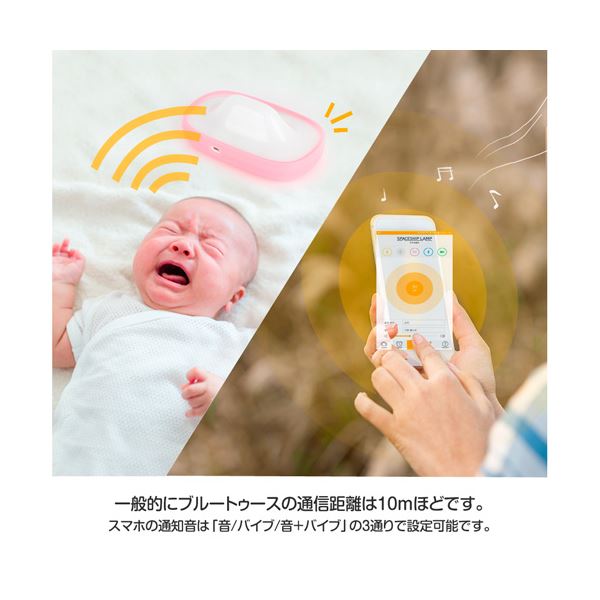 AJAX スマホ連動多機能LEDランプ SPACESHIP LAMP ブルー AJX90715