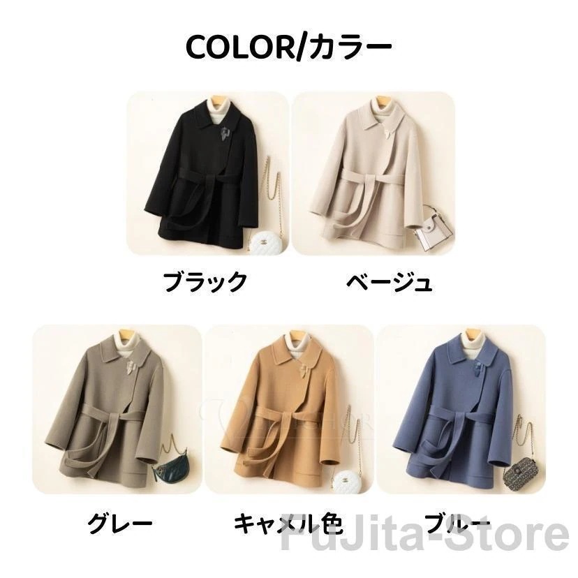 ステンカラージャケット レディースジャケット ウールコート 長袖 ショートコート ハーフコート 無地 ビッグ コート 秋 冬 防寒 暖かい アウター きれいめ 黒