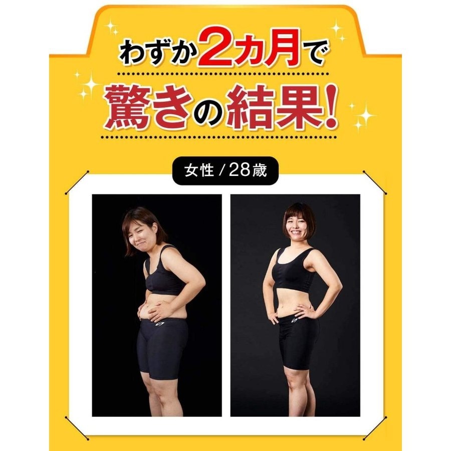 [期間限定]振動マシン 3D ぶるぶる ダイエット器具 静音 振動99段階調節 5種類モード