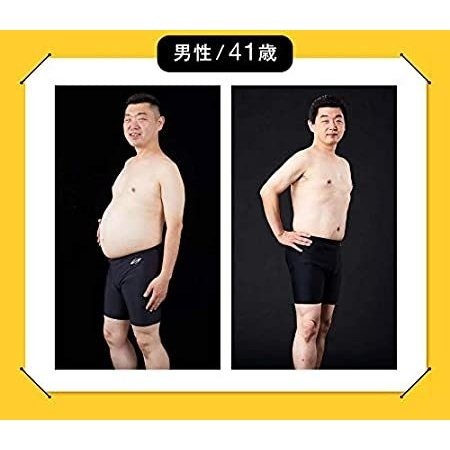 [期間限定]振動マシン 3D ぶるぶる ダイエット器具 静音 振動99段階調節 5種類モード