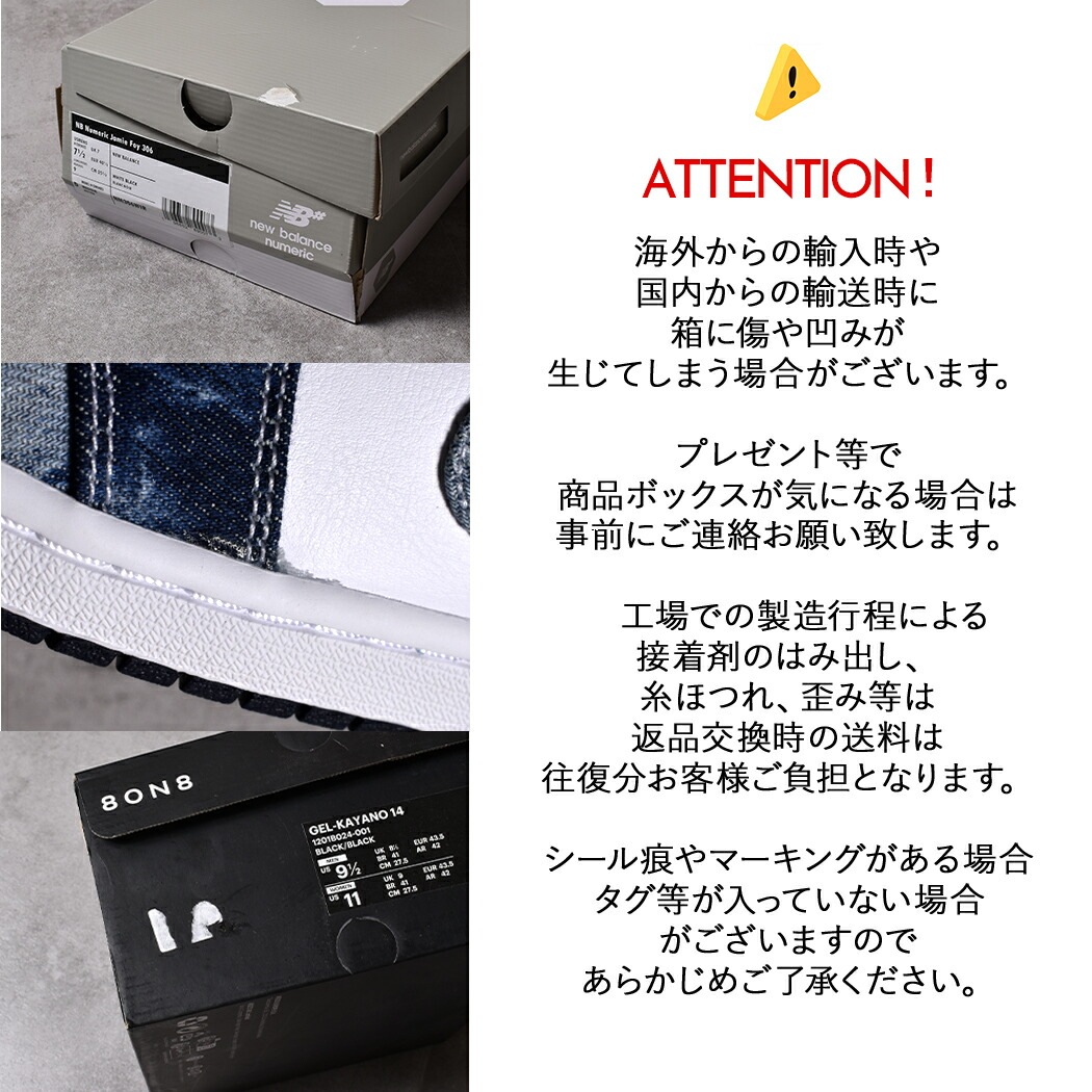 adidas アディダス タバコ スニーカー TOBACCO 