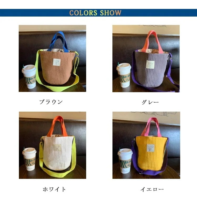 【10点セット】ヌビバッグ キルティング イブルバッグ イブル トートバッグ サブバッグ ハンドバッグ スモールバッグ マザーズバッグ かばん バッグ バスケット おむつ収納 カラフル 散歩 お出かけ