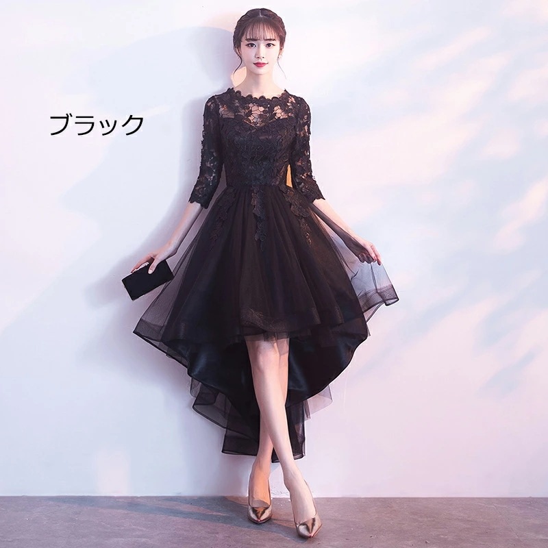 パーティードレス 結婚式 ドレス お呼ばれワンピース 袖あり レース 二次会 花嫁 魅力 同窓会 フォーマル 披露宴 卒業式 20代 30代 40代 ブラック グレー ワイン シャンパン レッド パーティードレス 結婚式 ドレス お呼ばれワンピース 袖あり レース 二次会 花嫁 魅力 同窓会 フォーマル 披露宴 卒業式 20代 30代 40代 ブラック グレー ワイン シャンパン レッド