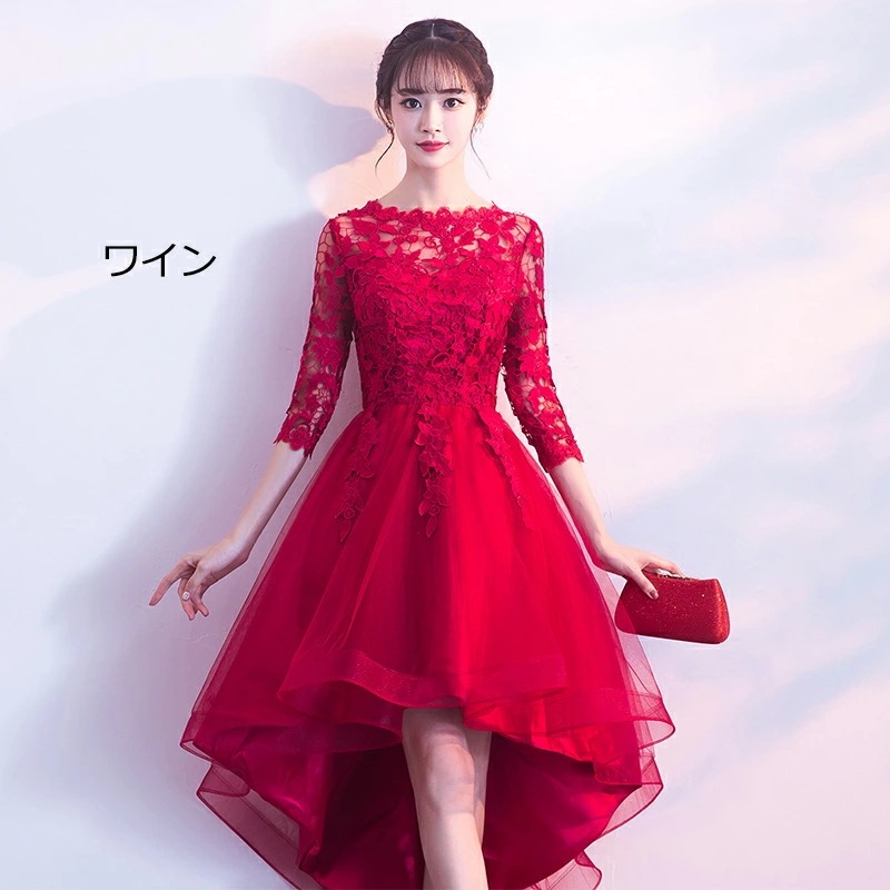 パーティードレス 結婚式 ドレス お呼ばれワンピース 袖あり レース 二次会 花嫁 魅力 同窓会 フォーマル 披露宴 卒業式 20代 30代 40代 ブラック グレー ワイン シャンパン レッド パーティードレス 結婚式 ドレス お呼ばれワンピース 袖あり レース 二次会 花嫁 魅力 同窓会 フォーマル 披露宴 卒業式 20代 30代 40代 ブラック グレー ワイン シャンパン レッド