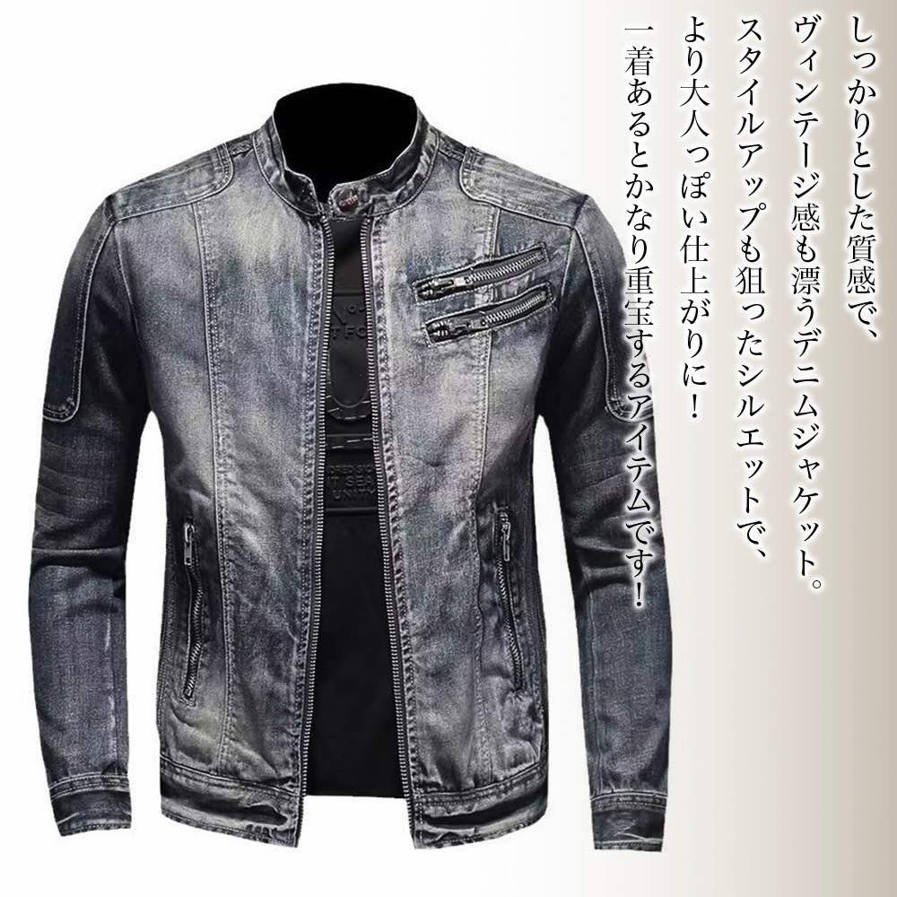 デニムジャケット メンズ ヴィンテージ風デニムジャケット コート ブルゾン 50代 春 ダメージ 着こなし ブランド セール Gジャン おしゃれ アウター 黒 大人 アメカジ ボア ジャケット 40代 デニムジャケット メンズ ヴィンテージ風デニムジャケット コート ブルゾン 50代 春 ダメージ 着こなし ブランド セール Gジャン おしゃれ アウター 黒 大人 アメカジ ボア ジャケット 40代