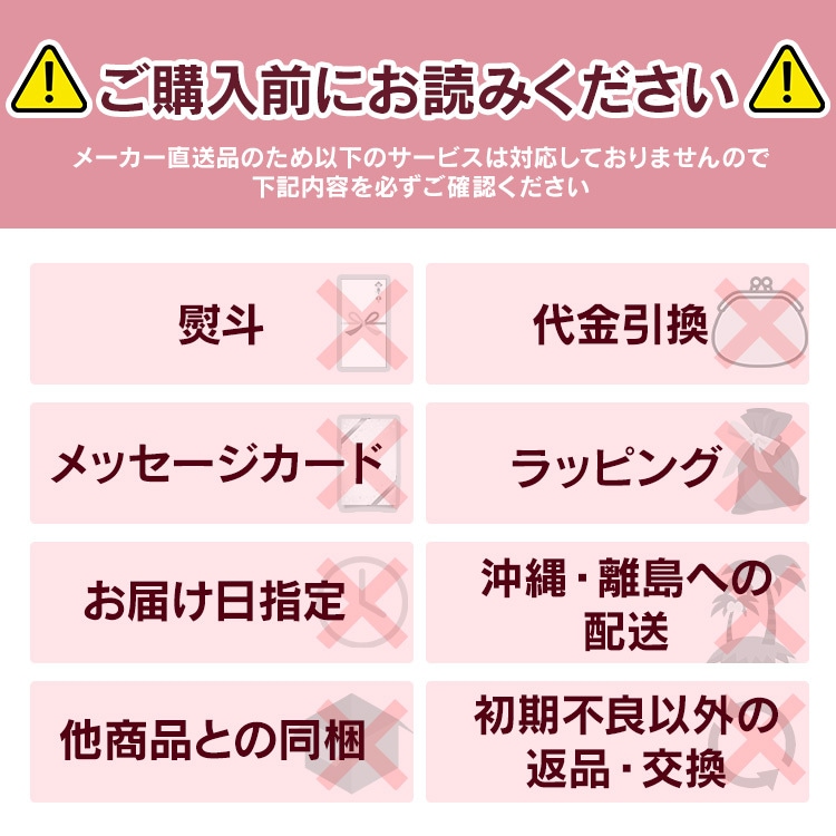 【令和6年産】　宮城つや姫 減農薬 5kg 【メーカー直送】 メガ割