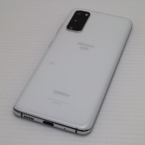 超美品 SC-51A Galaxy S20 5G クラウドホワイト 白ロム 85 【公式通販】
