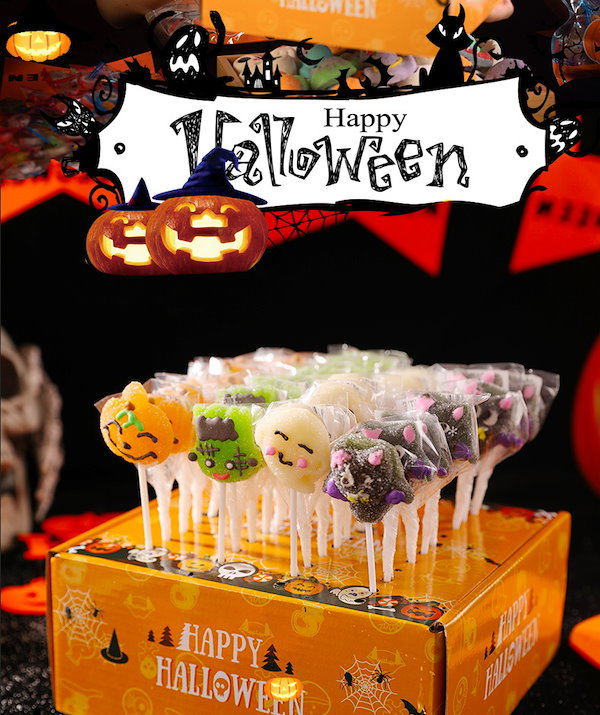 Qoo10] ハロウィンお菓子 ハロウィン飴 キャンデ