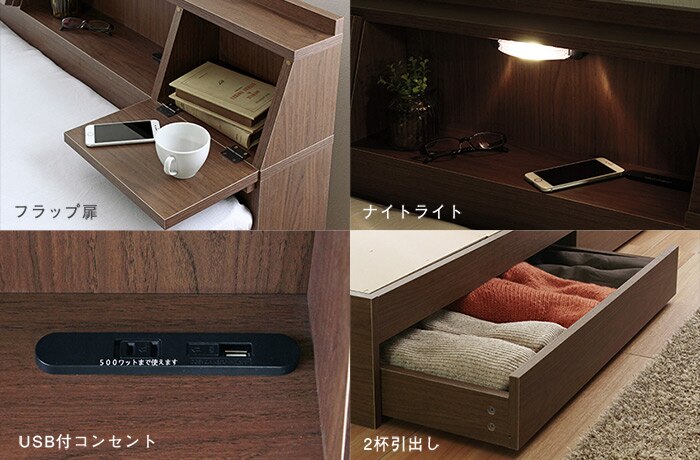 シングルベッド+マットレスセット USB付 多機能ベッドフレーム FLAP 引出し収納 シングルベッド+マットレスセット USB付 多機能ベッドフレーム FLAP 引出し収納