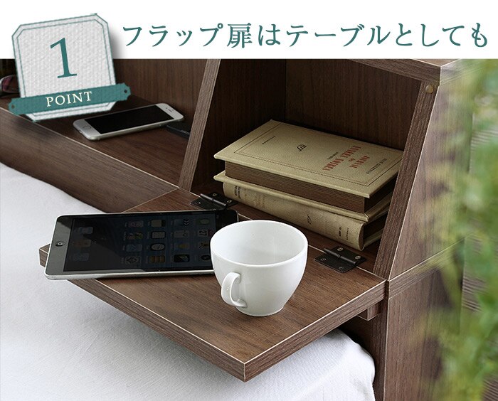 シングルベッド+マットレスセット USB付 多機能ベッドフレーム FLAP 引出し収納 シングルベッド+マットレスセット USB付 多機能ベッドフレーム FLAP 引出し収納