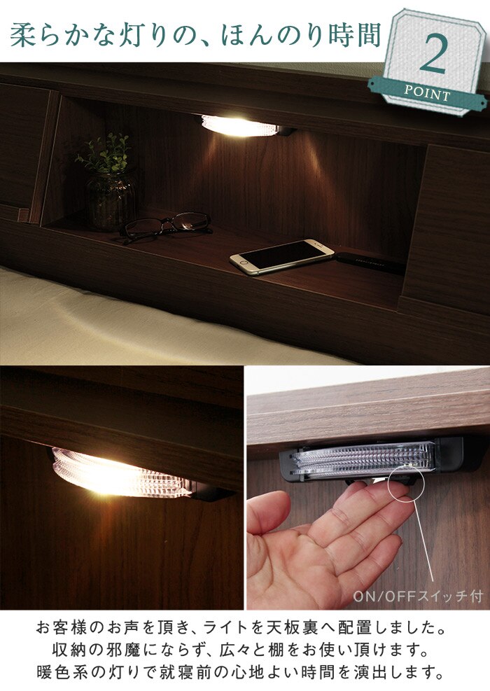 シングルベッド+マットレスセット USB付 多機能ベッドフレーム FLAP 引出し収納 シングルベッド+マットレスセット USB付 多機能ベッドフレーム FLAP 引出し収納