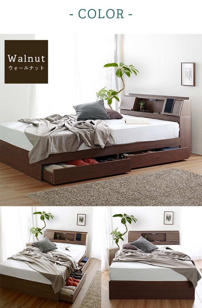 シングルベッド+マットレスセット USB付 多機能ベッドフレーム FLAP 引出し収納 シングルベッド+マットレスセット USB付 多機能ベッドフレーム FLAP 引出し収納