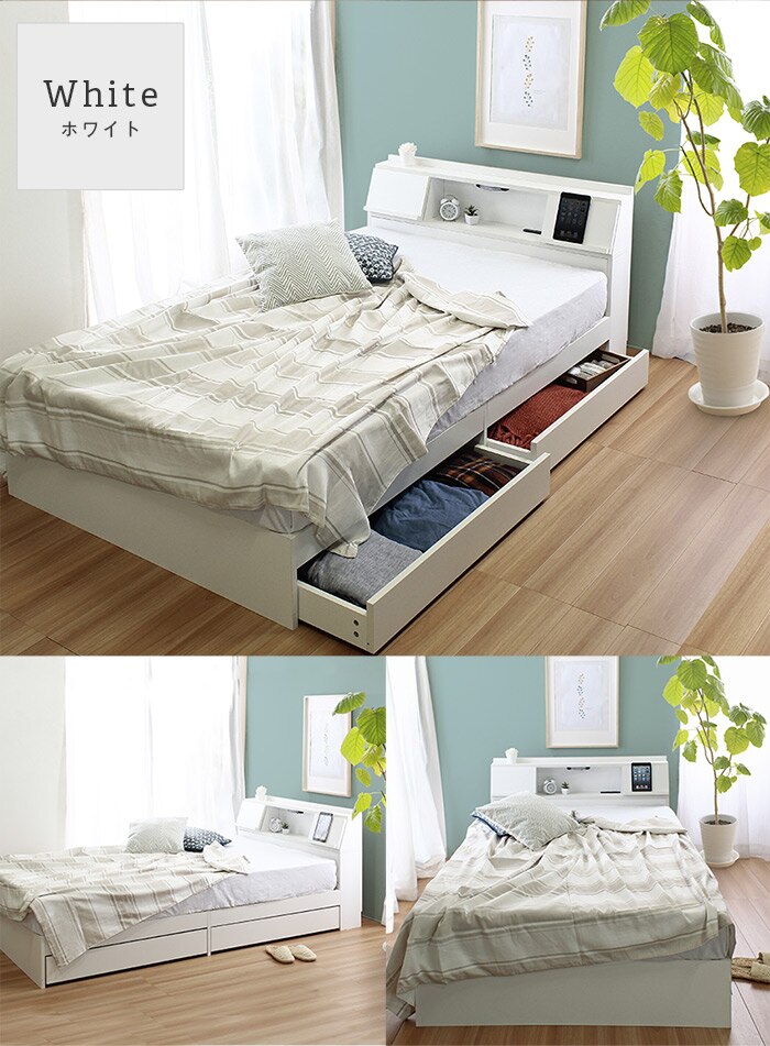 シングルベッド+マットレスセット USB付 多機能ベッドフレーム FLAP 引出し収納 シングルベッド+マットレスセット USB付 多機能ベッドフレーム FLAP 引出し収納