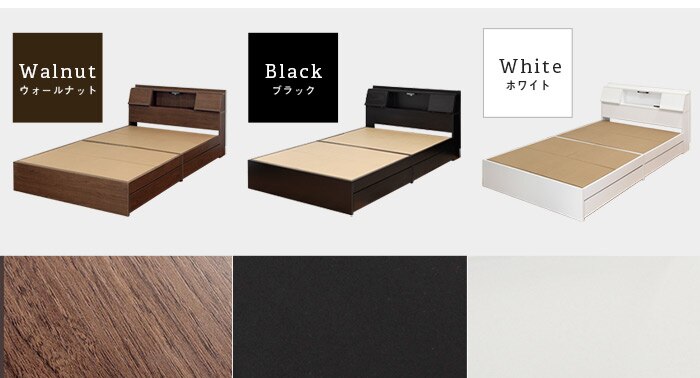 シングルベッド+マットレスセット USB付 多機能ベッドフレーム FLAP 引出し収納 シングルベッド+マットレスセット USB付 多機能ベッドフレーム FLAP 引出し収納