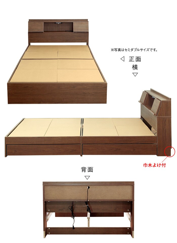 シングルベッド+マットレスセット USB付 多機能ベッドフレーム FLAP 引出し収納 シングルベッド+マットレスセット USB付 多機能ベッドフレーム FLAP 引出し収納
