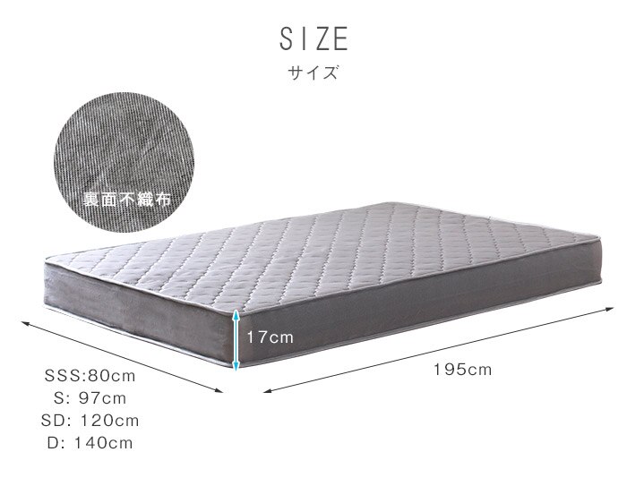 シングルベッド+マットレスセット USB付 多機能ベッドフレーム FLAP 引出し収納 シングルベッド+マットレスセット USB付 多機能ベッドフレーム FLAP 引出し収納