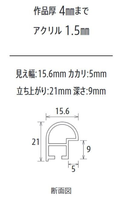 安い即納 上品な額縁! : 文具 通販大得価