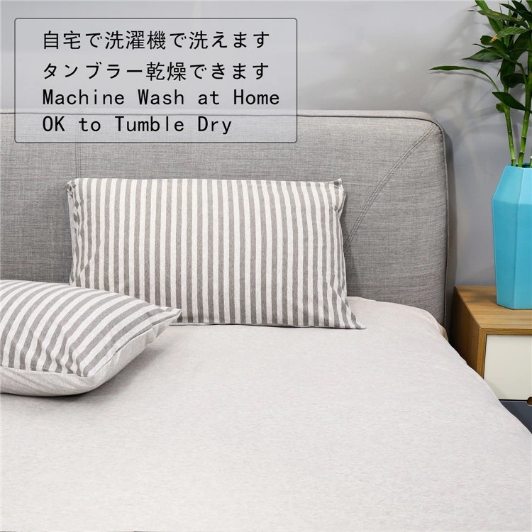 布団カバー 掛け布団カバー 4点セット 綿100％ ダブル 寝具カバー 敷き布団カバー ボックスシーツ 枕カバー ベットカバー 肌に優しい 綿 北欧風 洗える ホテル仕様 かわいい ボーダー 220x