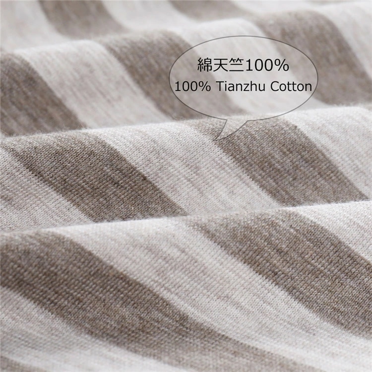 布団カバー 掛け布団カバー 4点セット 綿100％ ダブル 寝具カバー 敷き布団カバー ボックスシーツ 枕カバー ベットカバー 肌に優しい 綿 北欧風 洗える ホテル仕様 かわいい ボーダー 220x