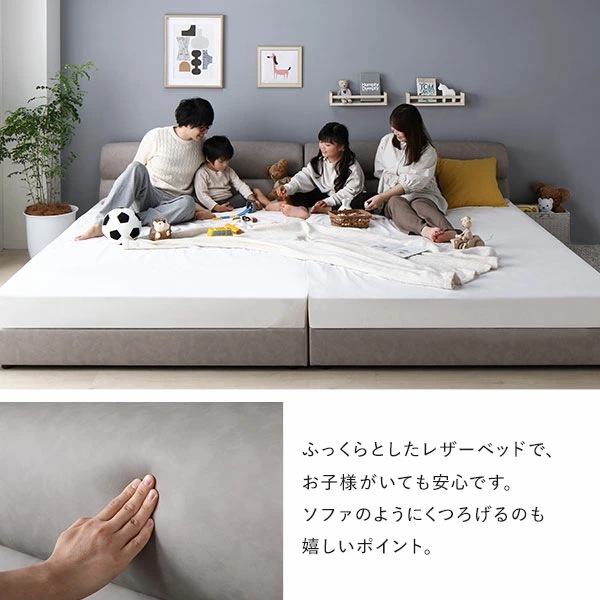 ベッド ローベッド ダブル 国産ポケットコイルマットレス付き グレージュ 脚付き すのこ PVCレザー 組立品 ベッド ダブル 国産ポケットコイルマットレス付 ハード