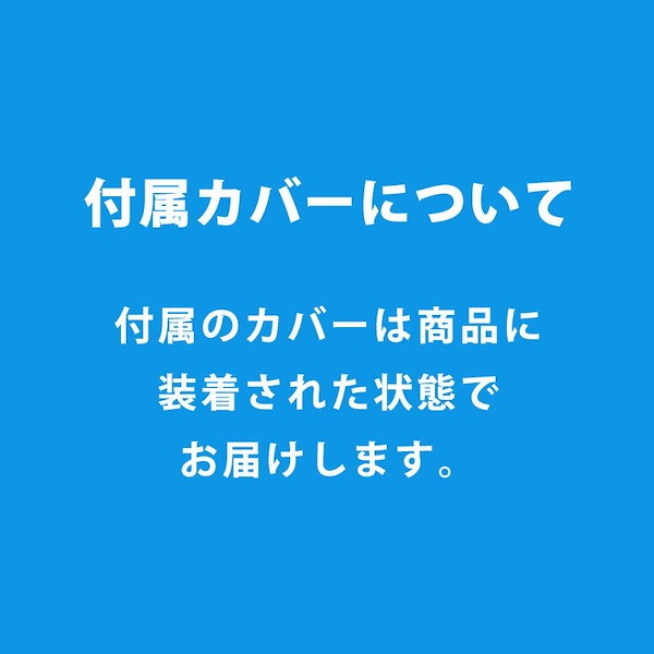 Qoo10] モグ mogu クッション MOGU モグ 三