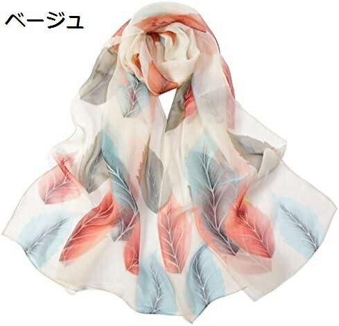 【15%OFFクーポン～】カットマスク おばあちゃんプレゼント人気 Mafura 大判ストール タータンチェック チウォーマー タンエクストラ タートルネック あったか リトミック ロープ マー 無地