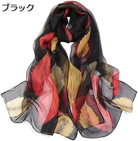 【15%OFFクーポン～】カットマスク おばあちゃんプレゼント人気 Mafura 大判ストール タータンチェック チウォーマー タンエクストラ タートルネック あったか リトミック ロープ マー 無地