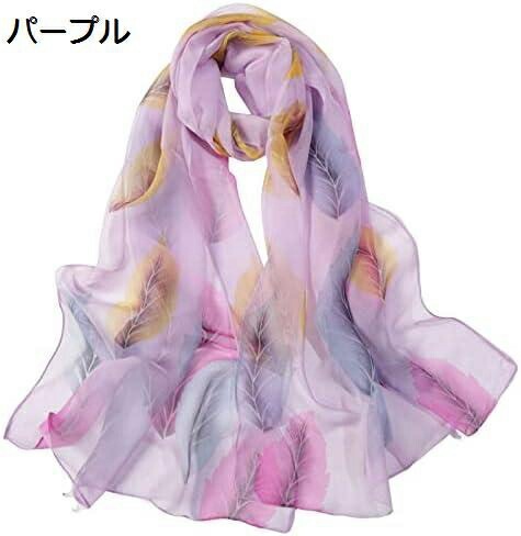 【15%OFFクーポン～】カットマスク おばあちゃんプレゼント人気 Mafura 大判ストール タータンチェック チウォーマー タンエクストラ タートルネック あったか リトミック ロープ マー 無地