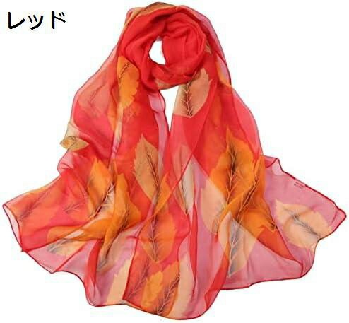 【15%OFFクーポン～】カットマスク おばあちゃんプレゼント人気 Mafura 大判ストール タータンチェック チウォーマー タンエクストラ タートルネック あったか リトミック ロープ マー 無地