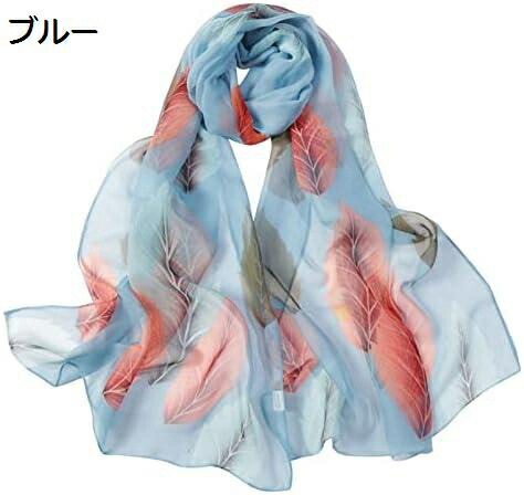 【15%OFFクーポン～】カットマスク おばあちゃんプレゼント人気 Mafura 大判ストール タータンチェック チウォーマー タンエクストラ タートルネック あったか リトミック ロープ マー 無地