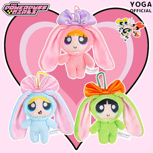 Qoo10] パワーパフガールズの花とふわふわのバブル