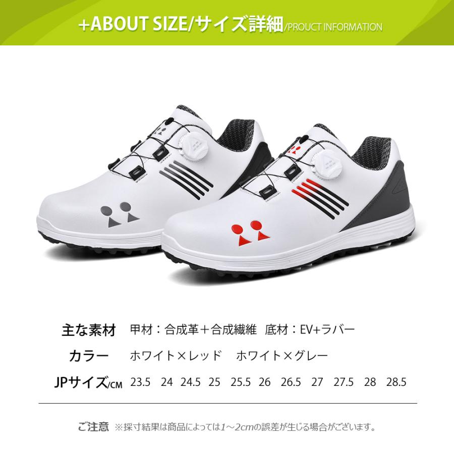 ゴルフシューズ メンズ レディース スニーカー 防水 耐久 大きいサイズ ダイヤル式 幅広い スパイクレス 軽量 動きやすい 練習場 白 安い おすすめ おしゃれ ゴルフシューズ メンズ レディース スニーカー 防水 耐久 大きいサイズ ダイヤル式 幅広い スパイクレス 軽量 動きやすい 練習場 白 安い おすすめ おしゃれ