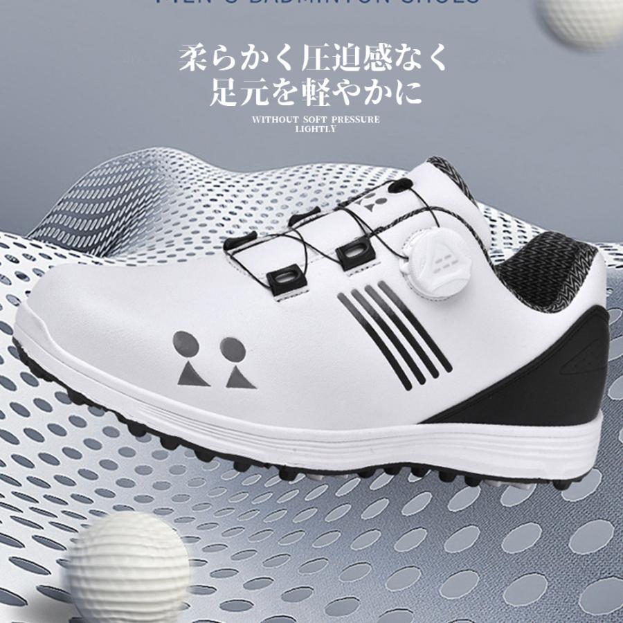 ゴルフシューズ メンズ レディース スニーカー 防水 耐久 大きいサイズ ダイヤル式 幅広い スパイクレス 軽量 動きやすい 練習場 白 安い おすすめ おしゃれ ゴルフシューズ メンズ レディース スニーカー 防水 耐久 大きいサイズ ダイヤル式 幅広い スパイクレス 軽量 動きやすい 練習場 白 安い おすすめ おしゃれ
