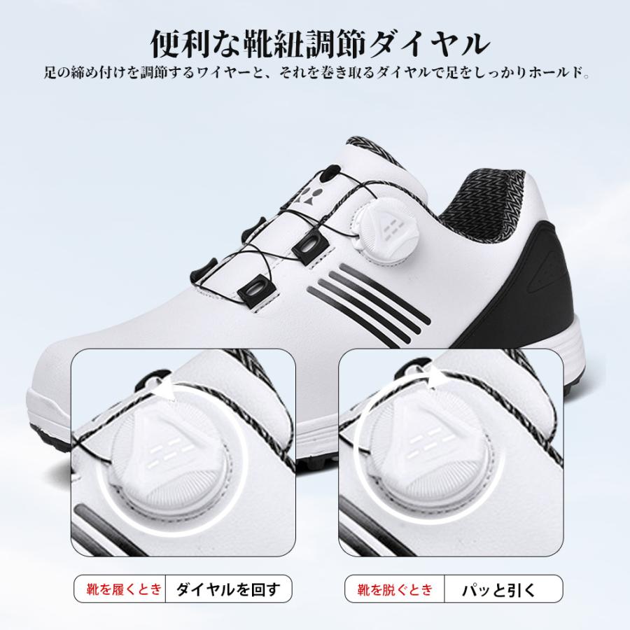 ゴルフシューズ メンズ レディース スニーカー 防水 耐久 大きいサイズ ダイヤル式 幅広い スパイクレス 軽量 動きやすい 練習場 白 安い おすすめ おしゃれ ゴルフシューズ メンズ レディース スニーカー 防水 耐久 大きいサイズ ダイヤル式 幅広い スパイクレス 軽量 動きやすい 練習場 白 安い おすすめ おしゃれ