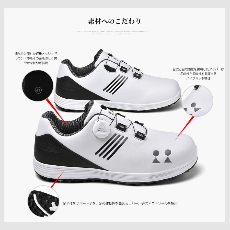 ゴルフシューズ メンズ レディース スニーカー 防水 耐久 大きいサイズ ダイヤル式 幅広い スパイクレス 軽量 動きやすい 練習場 白 安い おすすめ おしゃれ ゴルフシューズ メンズ レディース スニーカー 防水 耐久 大きいサイズ ダイヤル式 幅広い スパイクレス 軽量 動きやすい 練習場 白 安い おすすめ おしゃれ