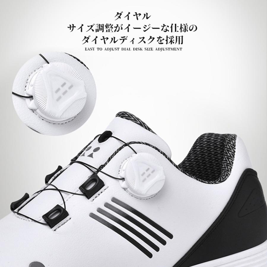 ゴルフシューズ メンズ レディース スニーカー 防水 耐久 大きいサイズ ダイヤル式 幅広い スパイクレス 軽量 動きやすい 練習場 白 安い おすすめ おしゃれ ゴルフシューズ メンズ レディース スニーカー 防水 耐久 大きいサイズ ダイヤル式 幅広い スパイクレス 軽量 動きやすい 練習場 白 安い おすすめ おしゃれ