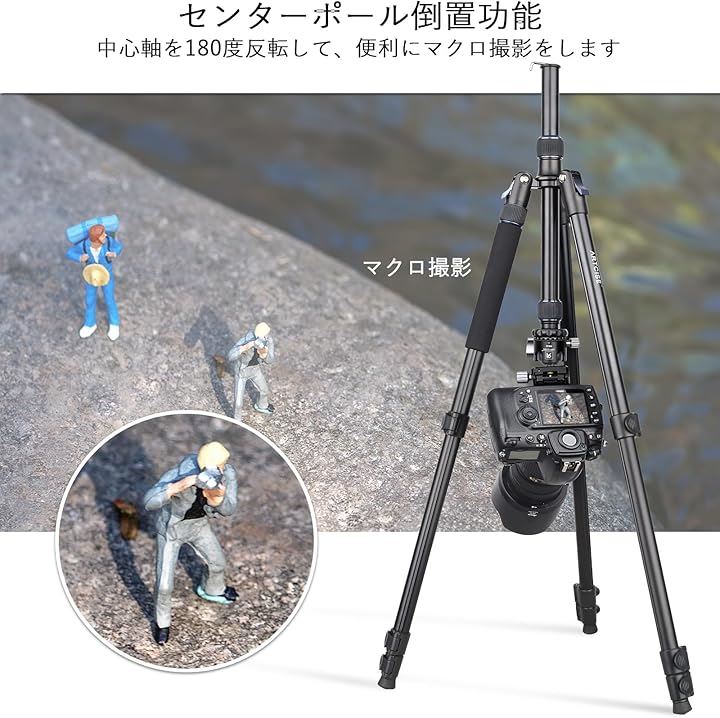 軽量 アルミ カメラ 三脚+34mmボール低重心雲台キット 200cm最大高さ コンパクト レバーロック式 トラベル撮影三脚 一脚可変 アルカスイス クイックシュー 最大荷重15キロ