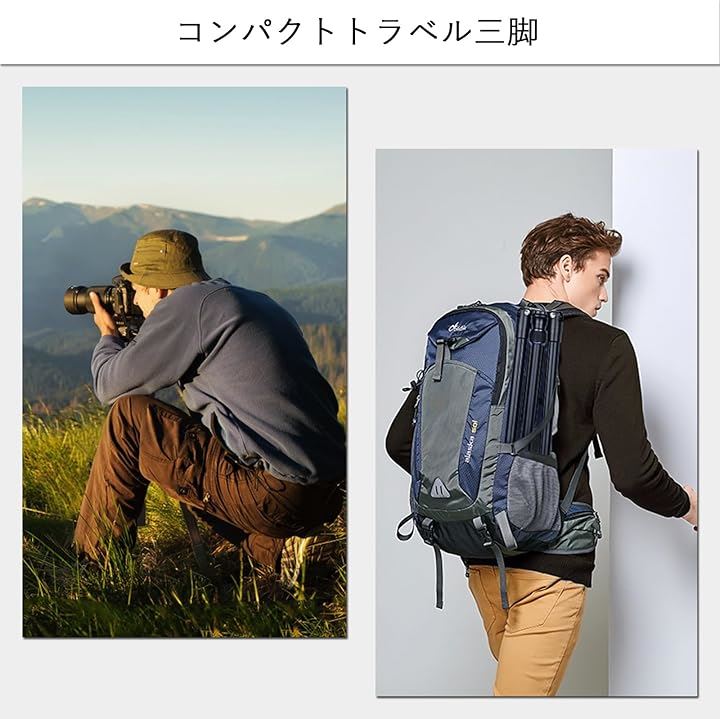 軽量 アルミ カメラ 三脚+34mmボール低重心雲台キット 200cm最大高さ コンパクト レバーロック式 トラベル撮影三脚 一脚可変 アルカスイス クイックシュー 最大荷重15キロ