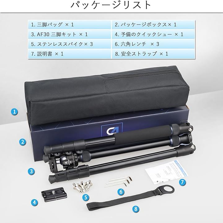 軽量 アルミ カメラ 三脚+34mmボール低重心雲台キット 200cm最大高さ コンパクト レバーロック式 トラベル撮影三脚 一脚可変 アルカスイス クイックシュー 最大荷重15キロ