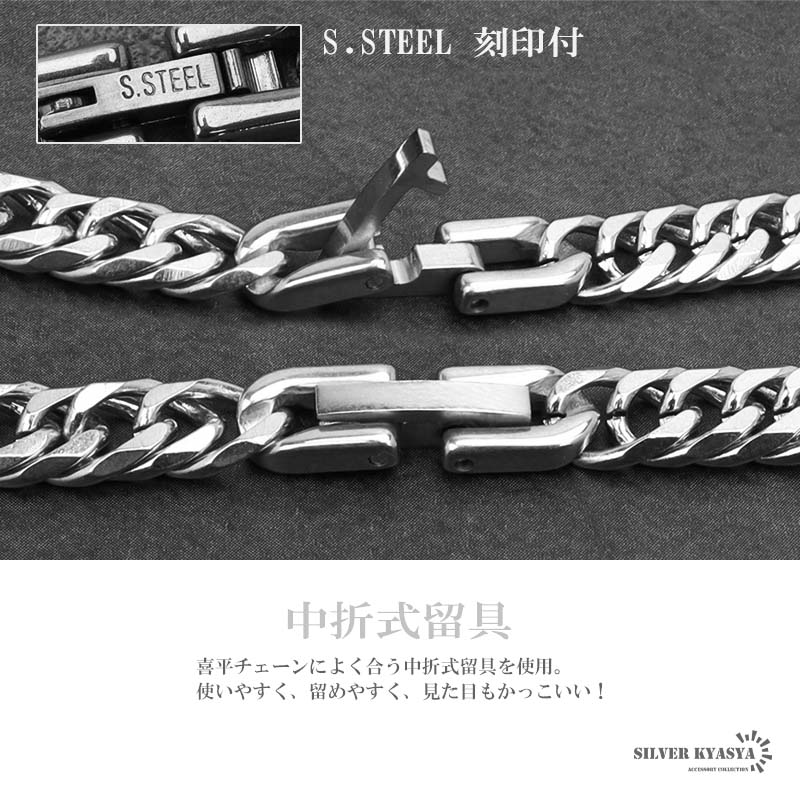 ステンレス クロスネックレス [n825-n348-s-5mm]