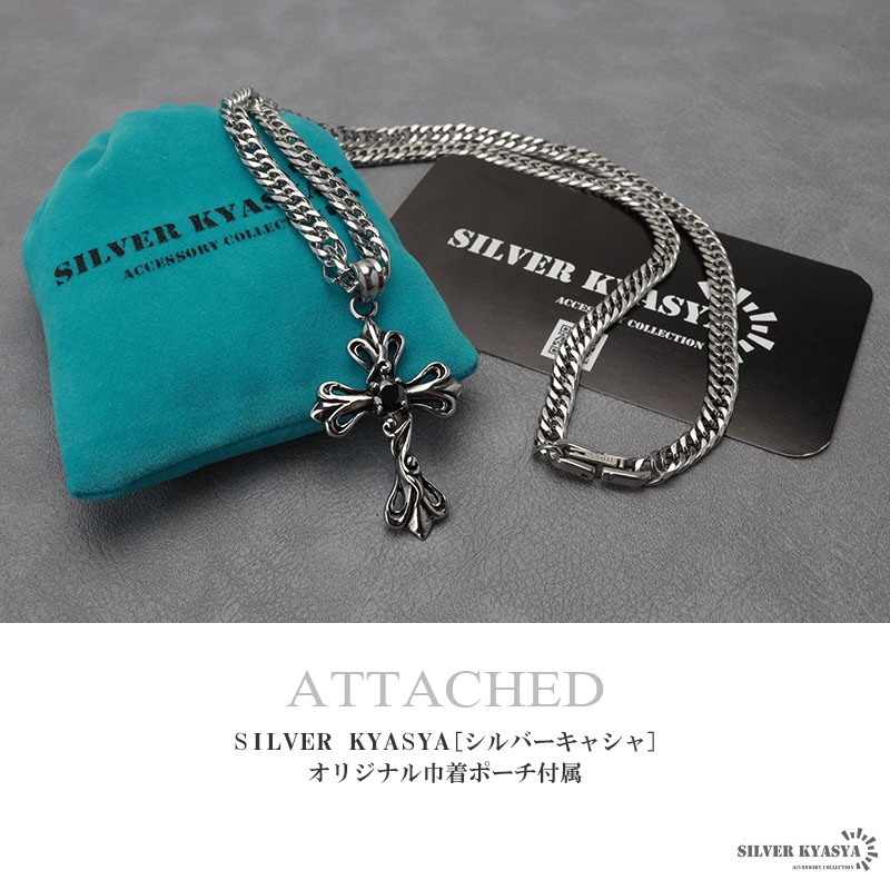 ステンレス クロスネックレス [n825-n348-s-5mm]