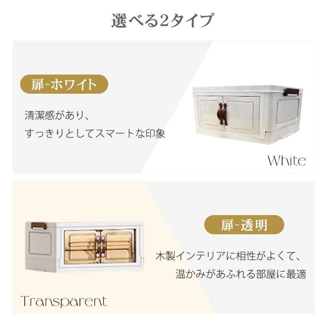 【激安】収納ボックス 折りたたみ キャスター付き 衣装布団 たんす 収納ケース 組立簡単 コンテナー クロ