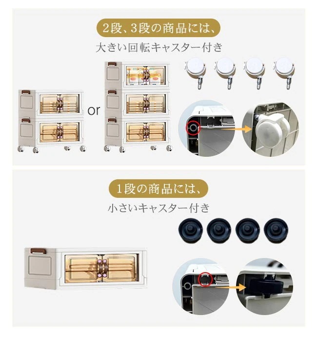 【激安】収納ボックス 折りたたみ キャスター付き 衣装布団 たんす 収納ケース 組立簡単 コンテナー クロ